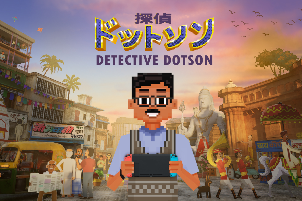 名探偵ドットソン